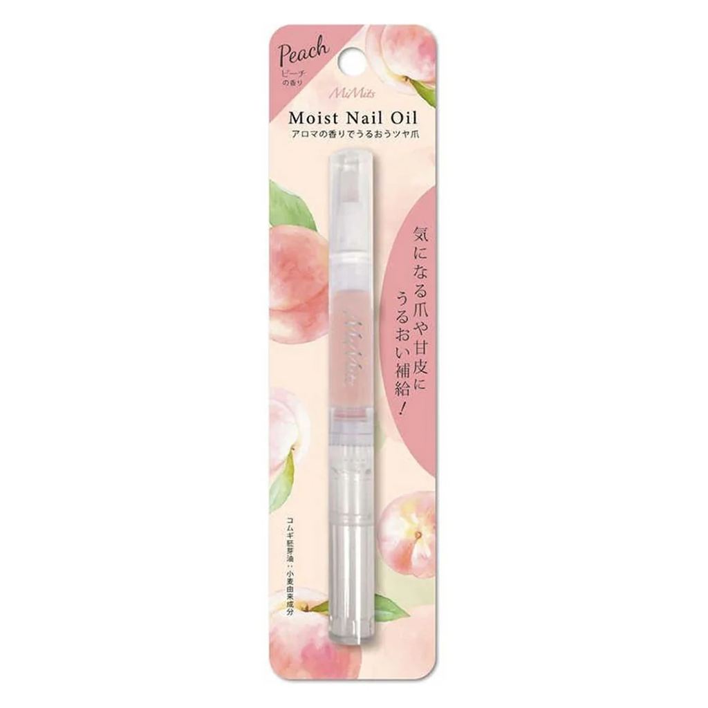 BN Moist Nail Oil