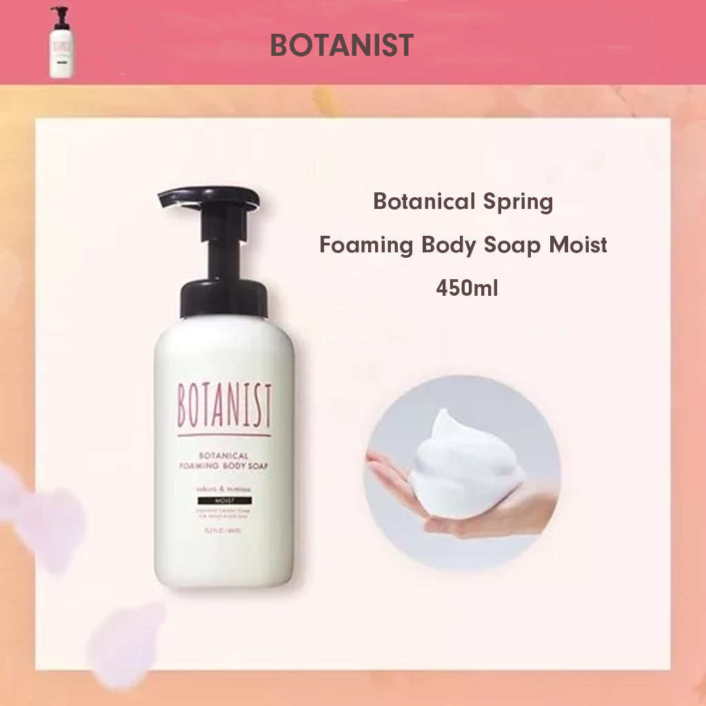 BOTANIST 植物泉水保湿泡沫沐浴露 450ml-樱花限定