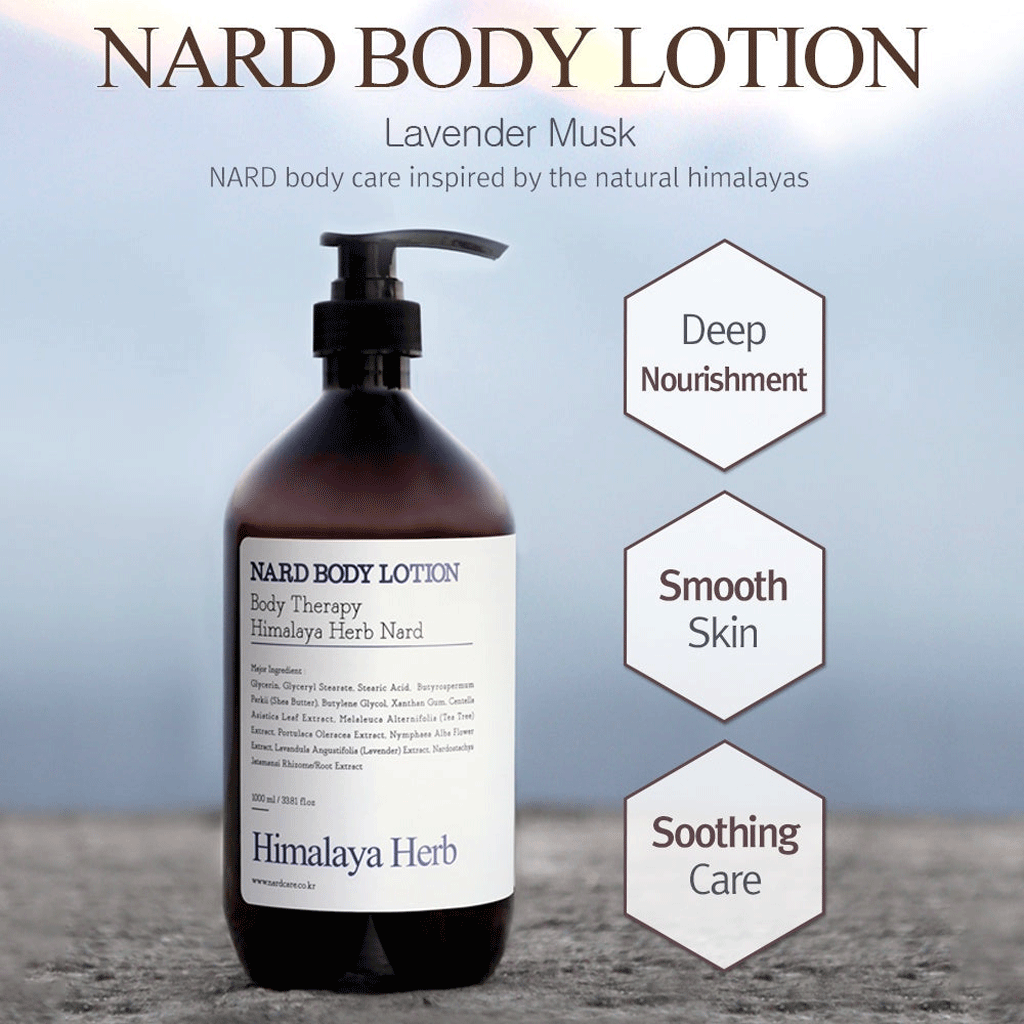 BOUQUET GARNI NARD Body Lotion 500 ml