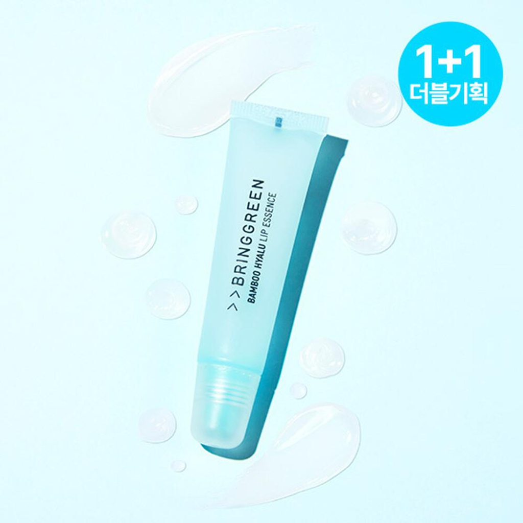 BRINGGREEN 竹子玻尿酸唇部精华润唇膏双支装 11g + 11g