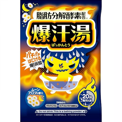 Bison Bakukanto 浴盐 60 克