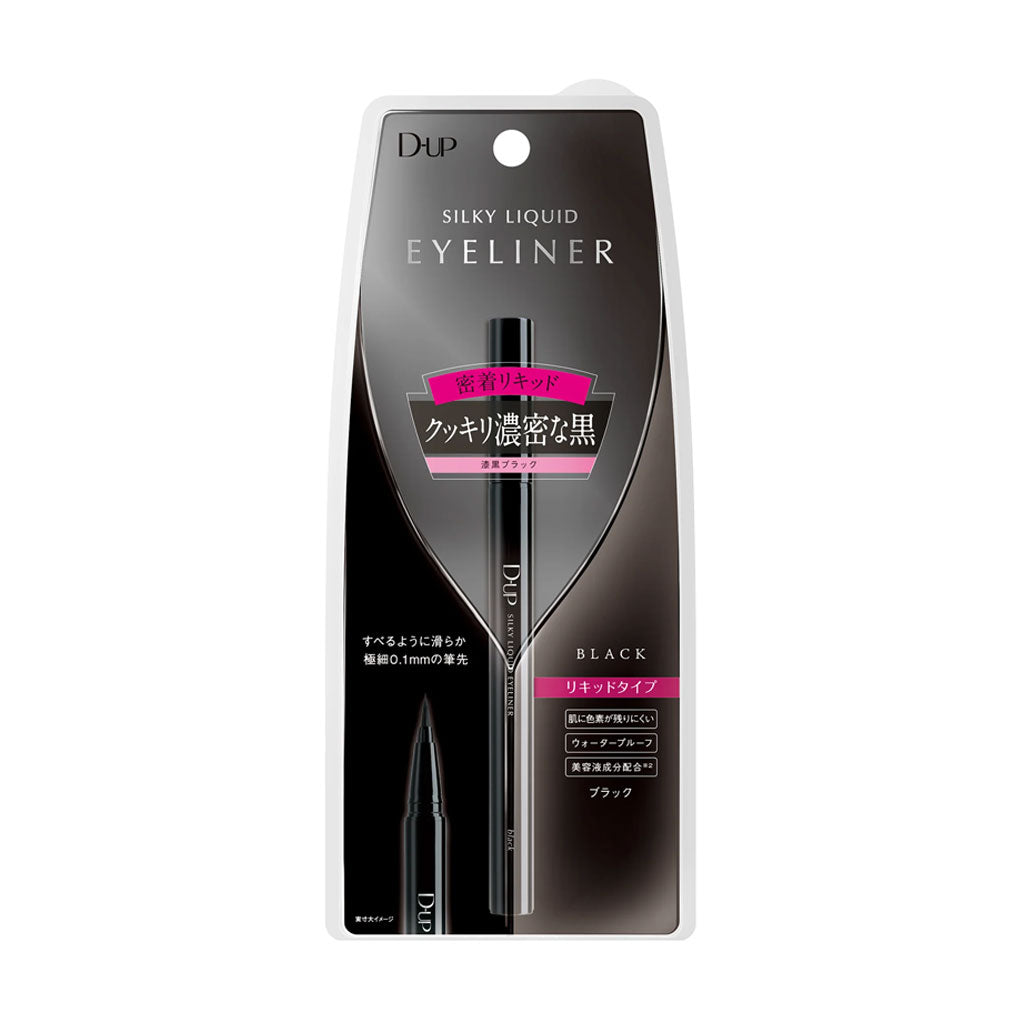 D-UP Silky Liquid Eyeliner 0.4ml