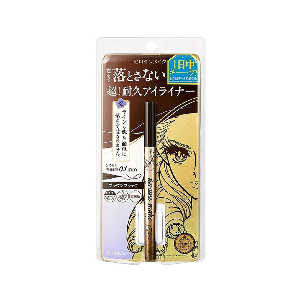 KISS ME 不晕染极细眼线液笔 0.4ml