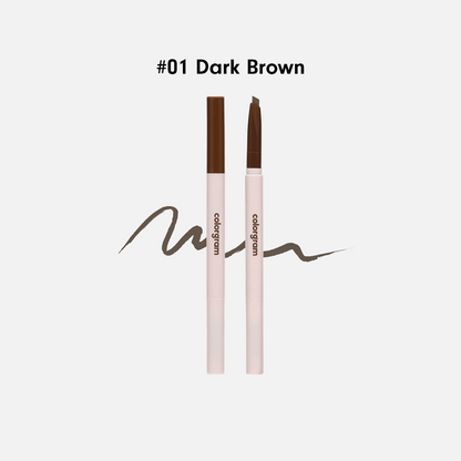 COLORGRAM Easy Auto Brow Pencil