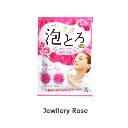 Cow Brand Awatoroyu 泡泡香薰浴盐 5 种 2 件套