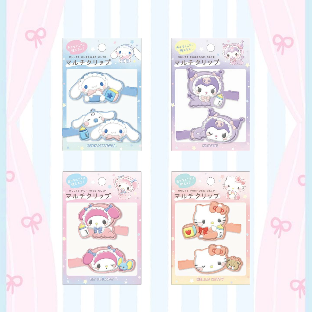 CRUX Sanrio Rubber Hair Clip Set 2 pcs