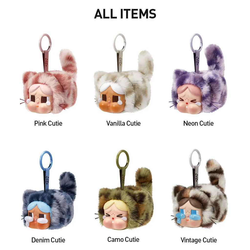 CRYBABY Wild but Cutie Series - Vinyl Plush Pendant Blind Box