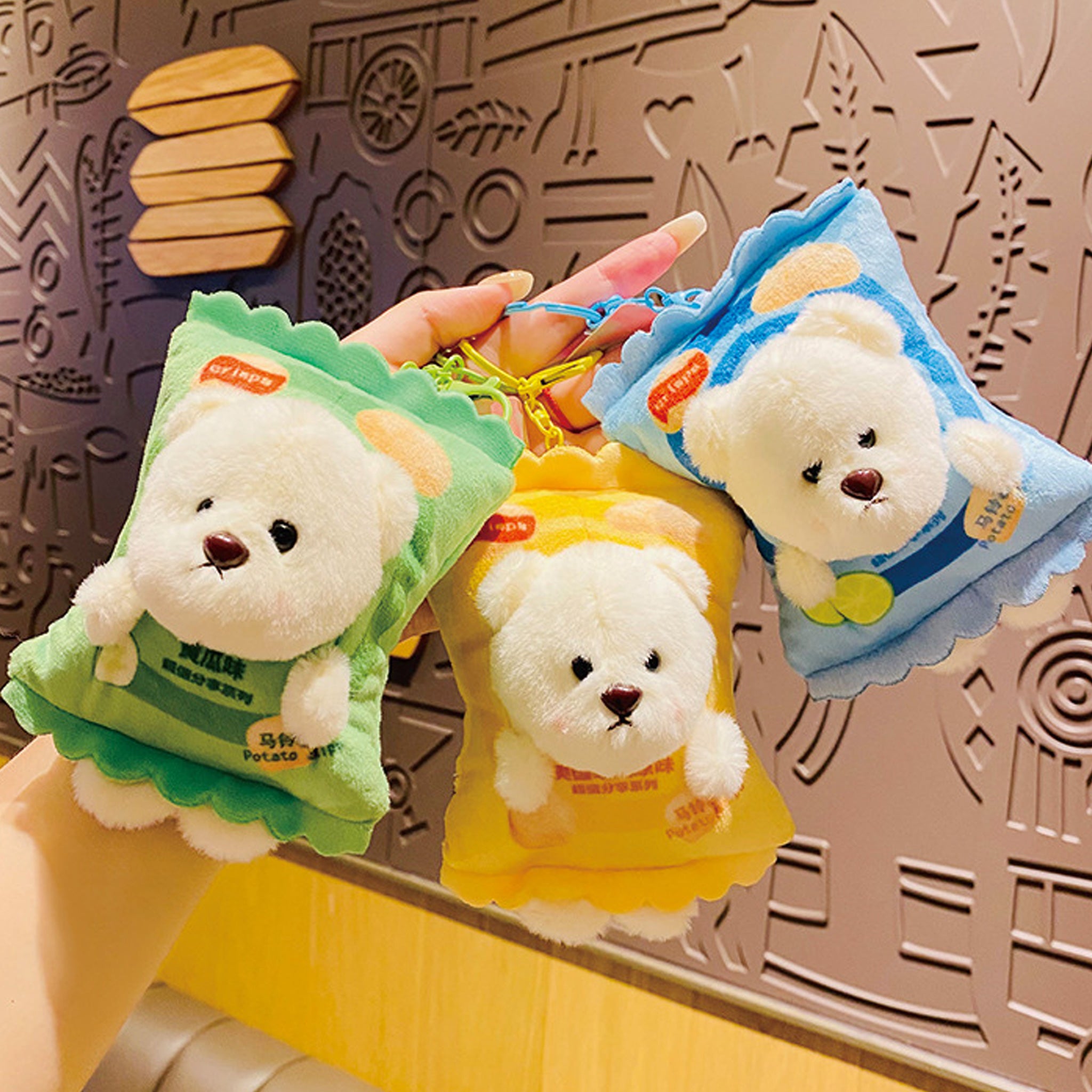 Cartoon Plush Potato Chip Bear Keychain