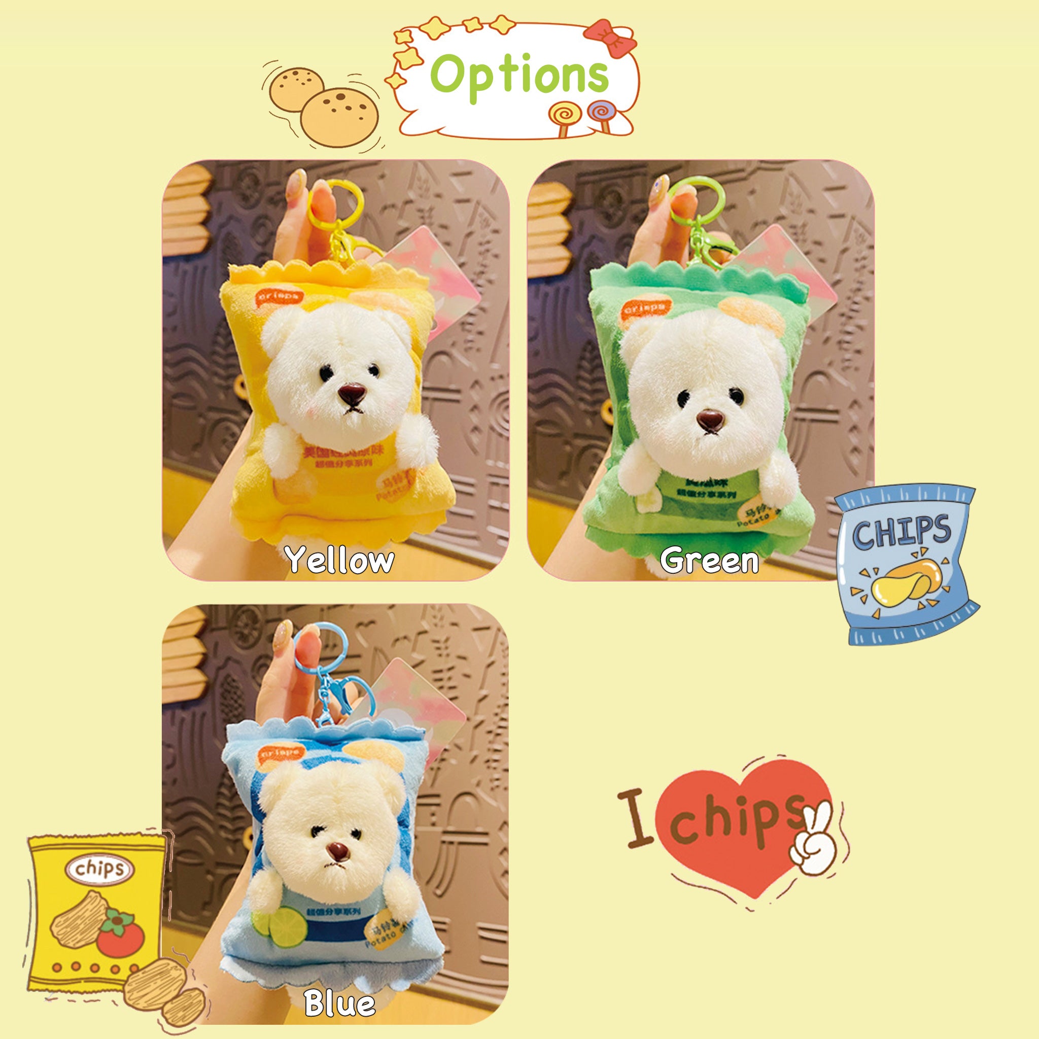 Cartoon Plush Potato Chip Bear Keychain