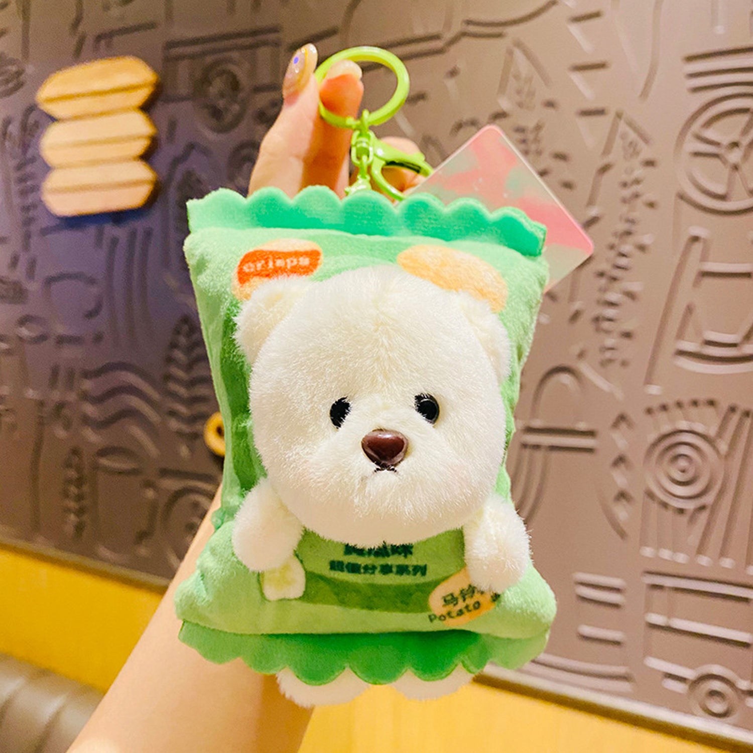 Cartoon Plush Potato Chip Bear Keychain