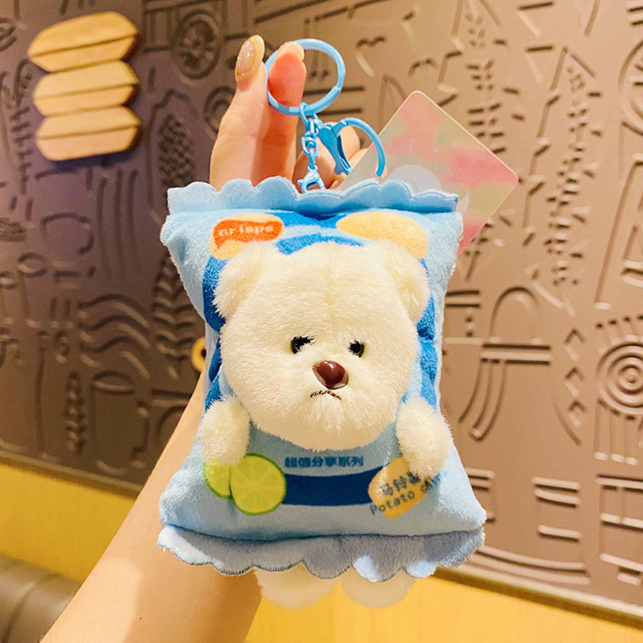 Cartoon Plush Potato Chip Bear Keychain