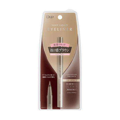 D-UP Silky Liquid Eyeliner 0.4ml