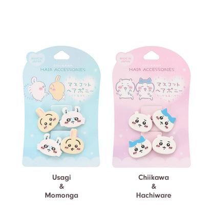 SHOBIDO Chiikawa Mascot Hair Tie Set 2 pcs