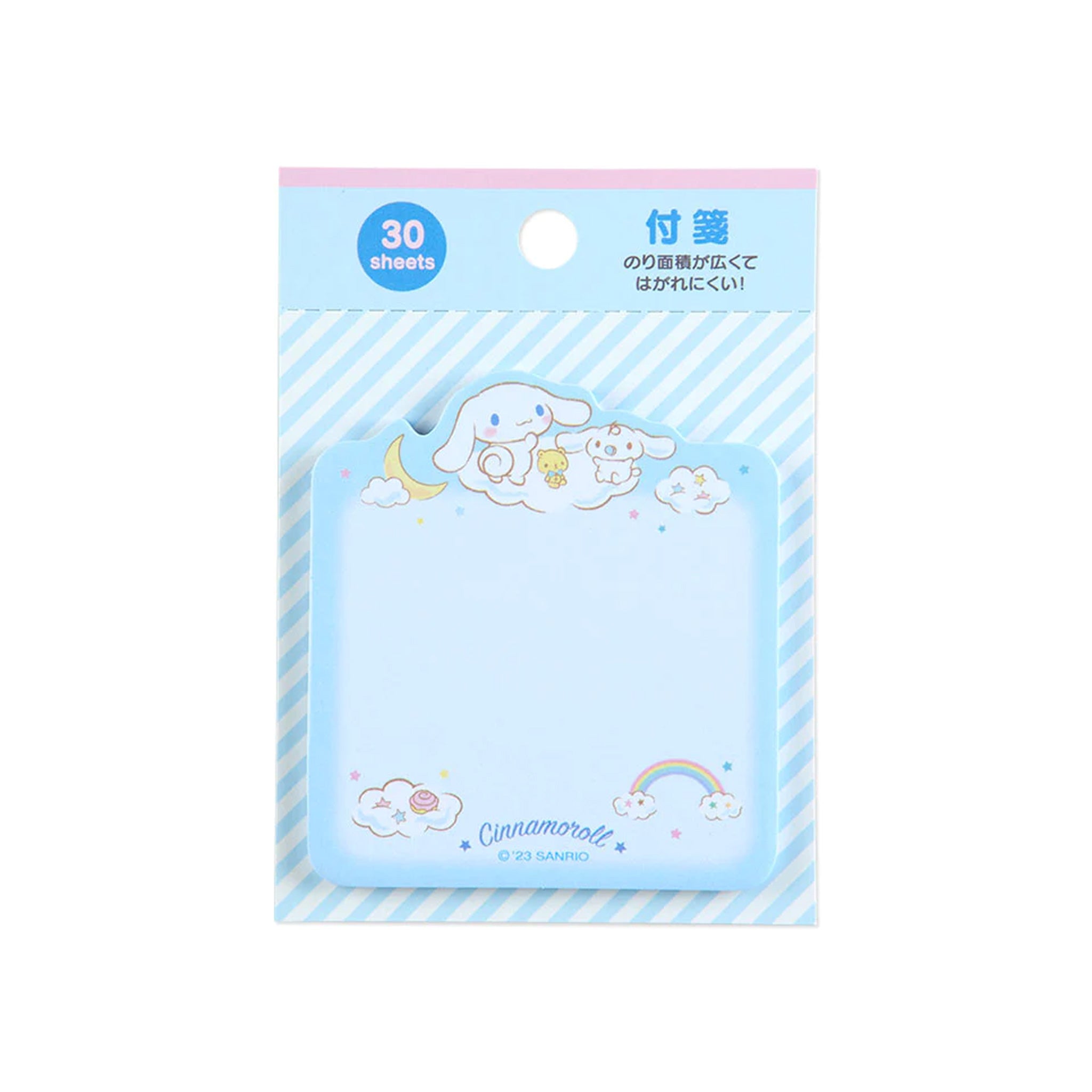 Sanrio Original Sticky Notes