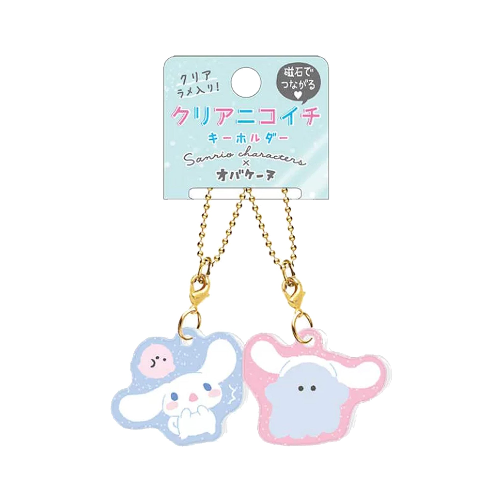 Sanrio x Obakaine Clear Nicoichi Keychain Set 1pair