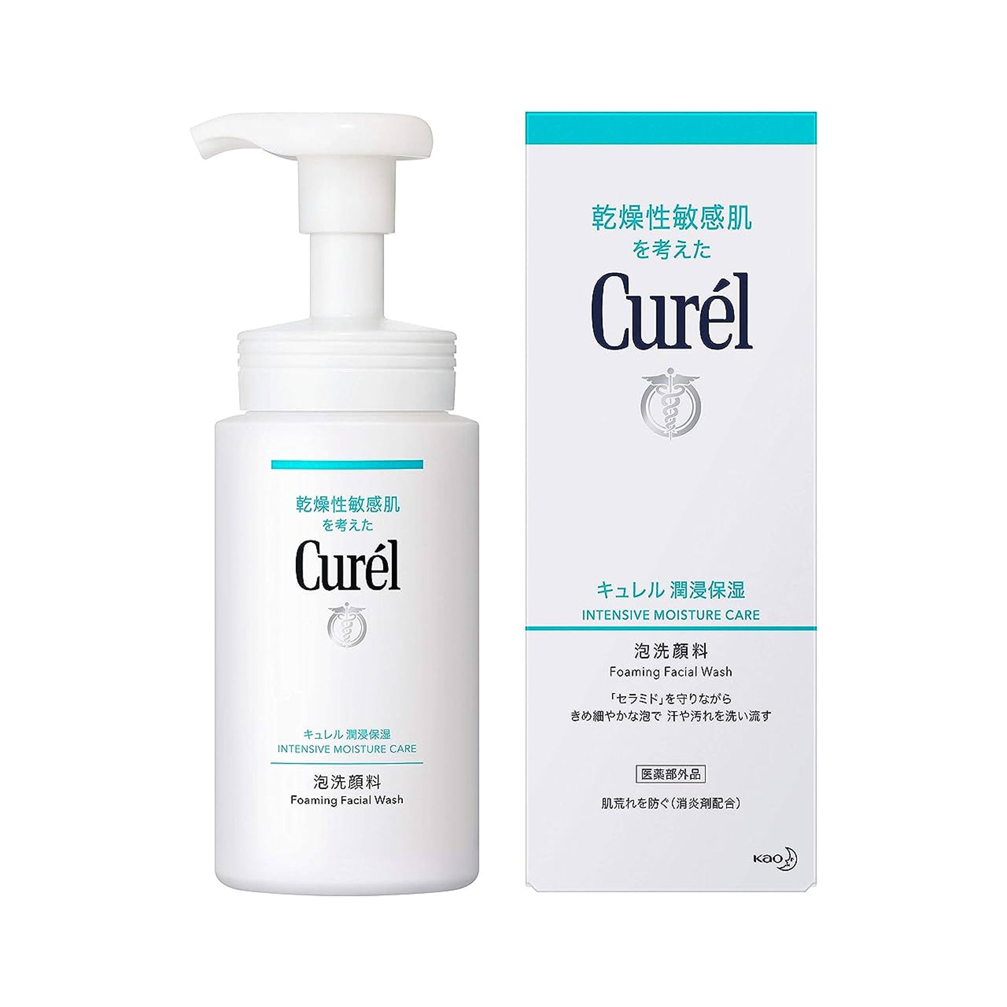 Curél Foaming Facial Wash 150ml