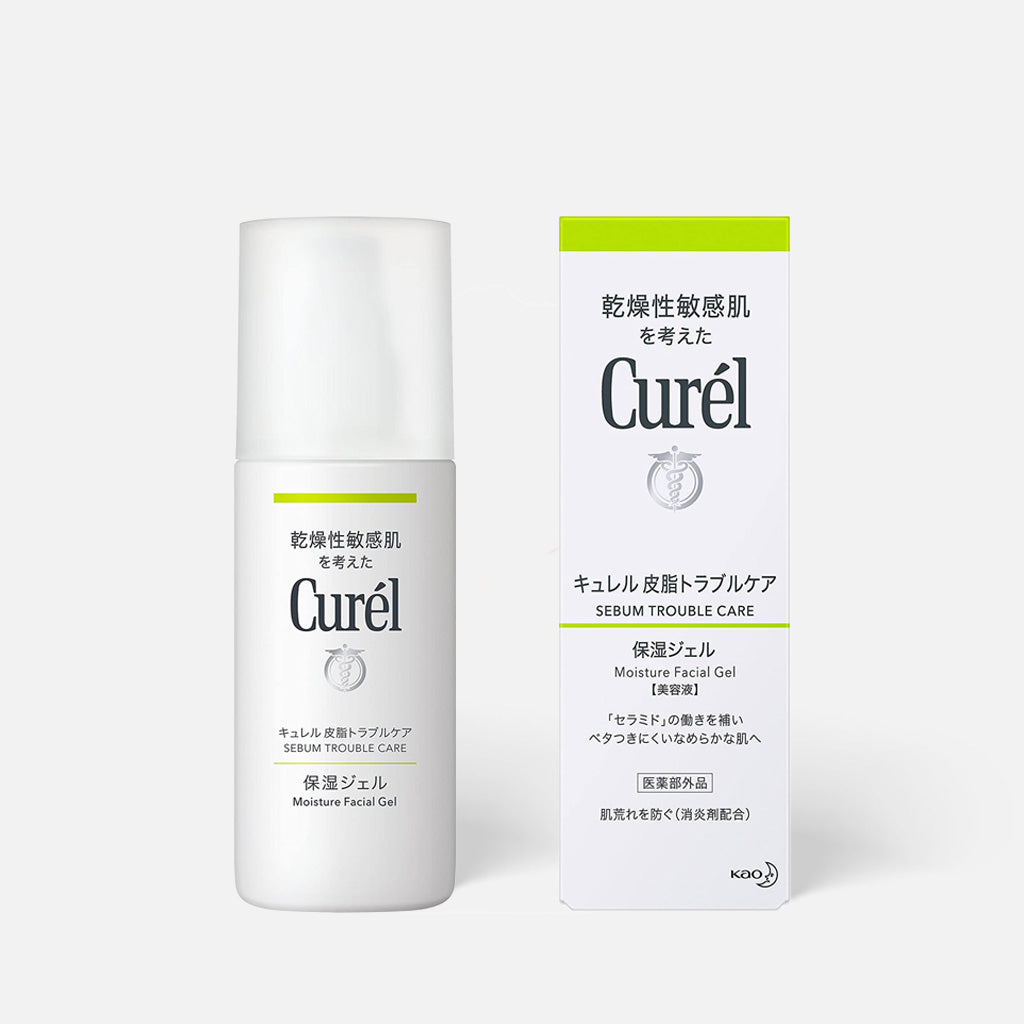 It is a lightweight, non-comedogenic moisturizer designed for sensitive and oily-prone skin.