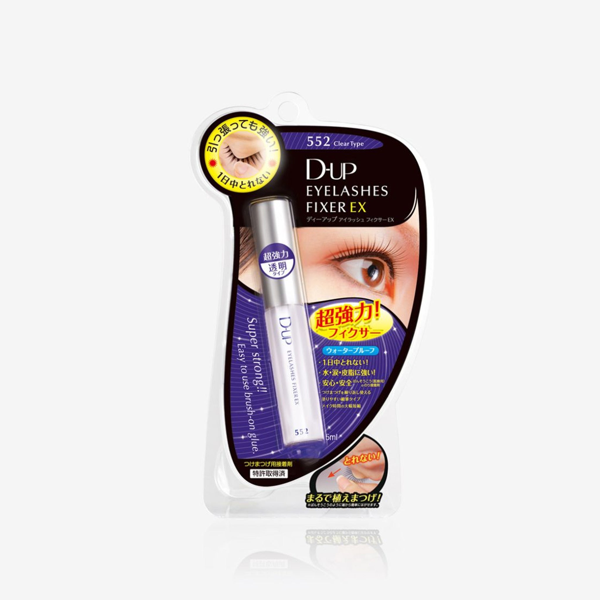 D-UP Eyelashes Fixer Ex 5 ml