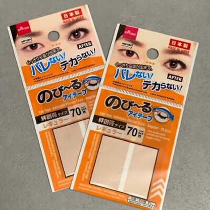 DAISO Double Fold Eyelid Adhesive Tape Nude Sticker 70 PCS