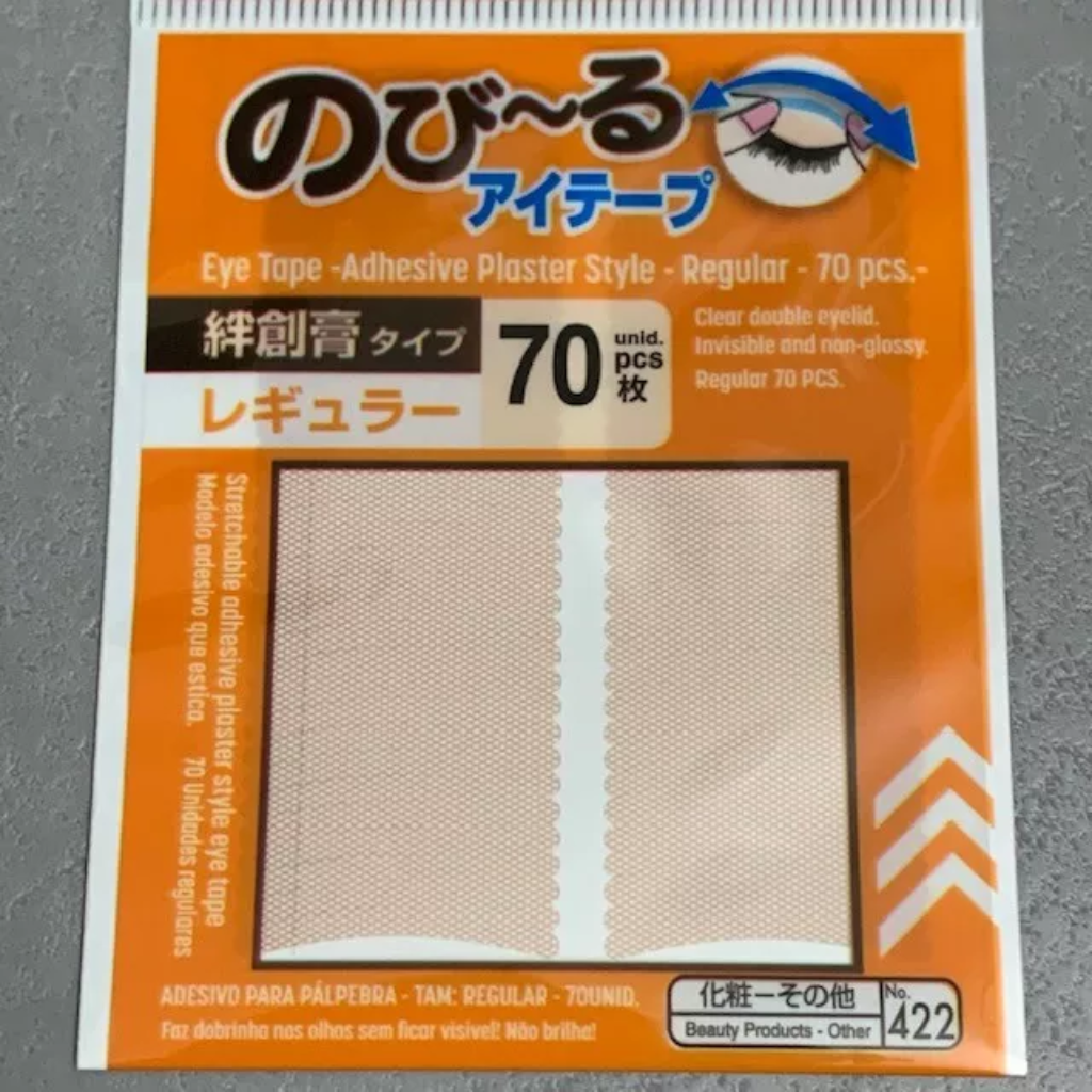 DAISO Double Fold Eyelid Adhesive Tape Nude Sticker 70 PCS