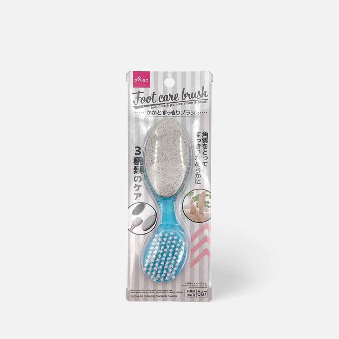 Daiso Heel Care Brush 1pc