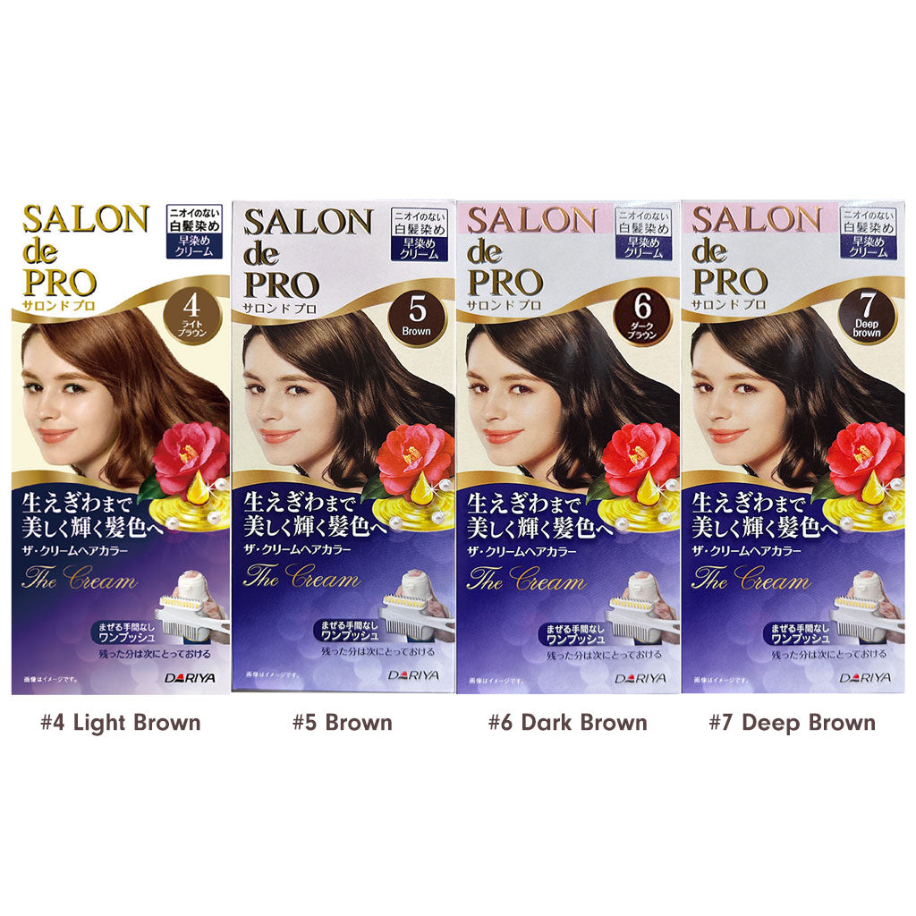 Dariya Salon De Pro-The Cream Hair Color