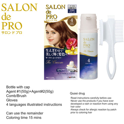 Dariya Salon De Pro-The Cream Hair Color