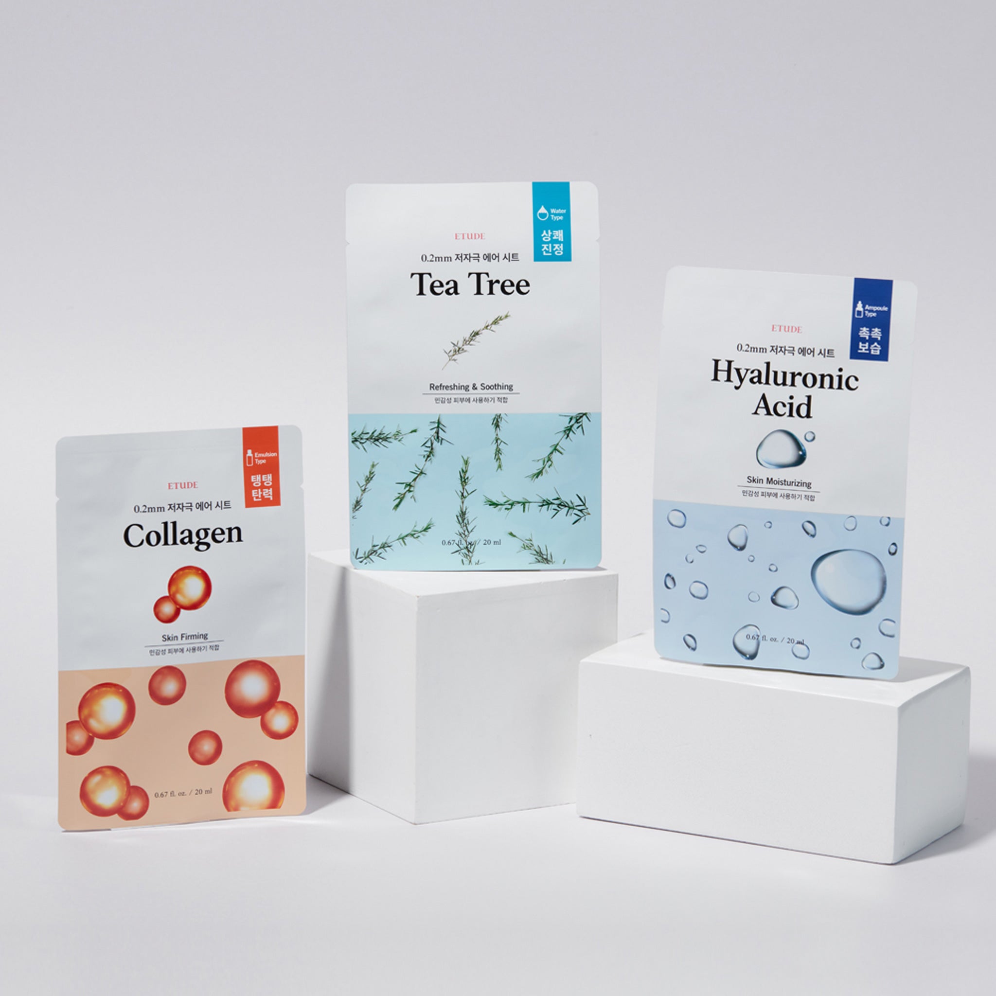 ETUDE 0.2mm肌蜜面膜系列 敏感肌适用 1 片