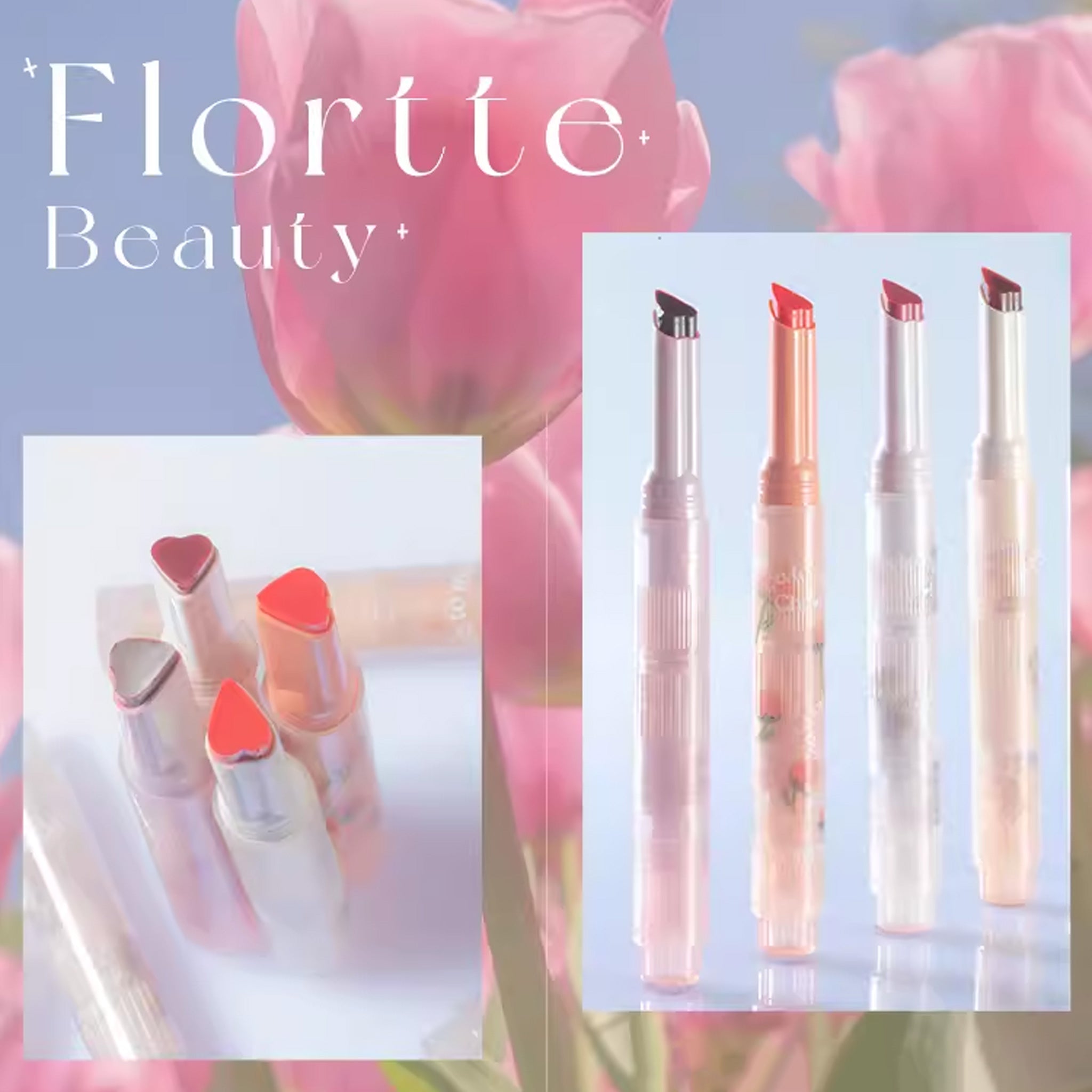 FLORTTE 花洛莉亚 初吻系列爱心棒