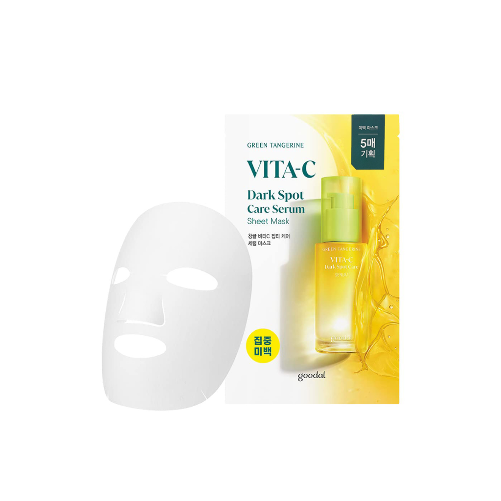 goodal Green Tangerine Vita C Care Serum Mask 5pcs