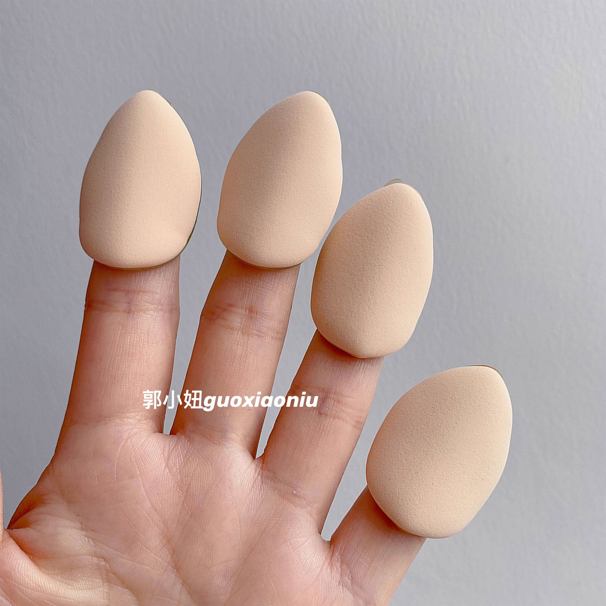 GUOXIAONIU Mini Fingertip Puff