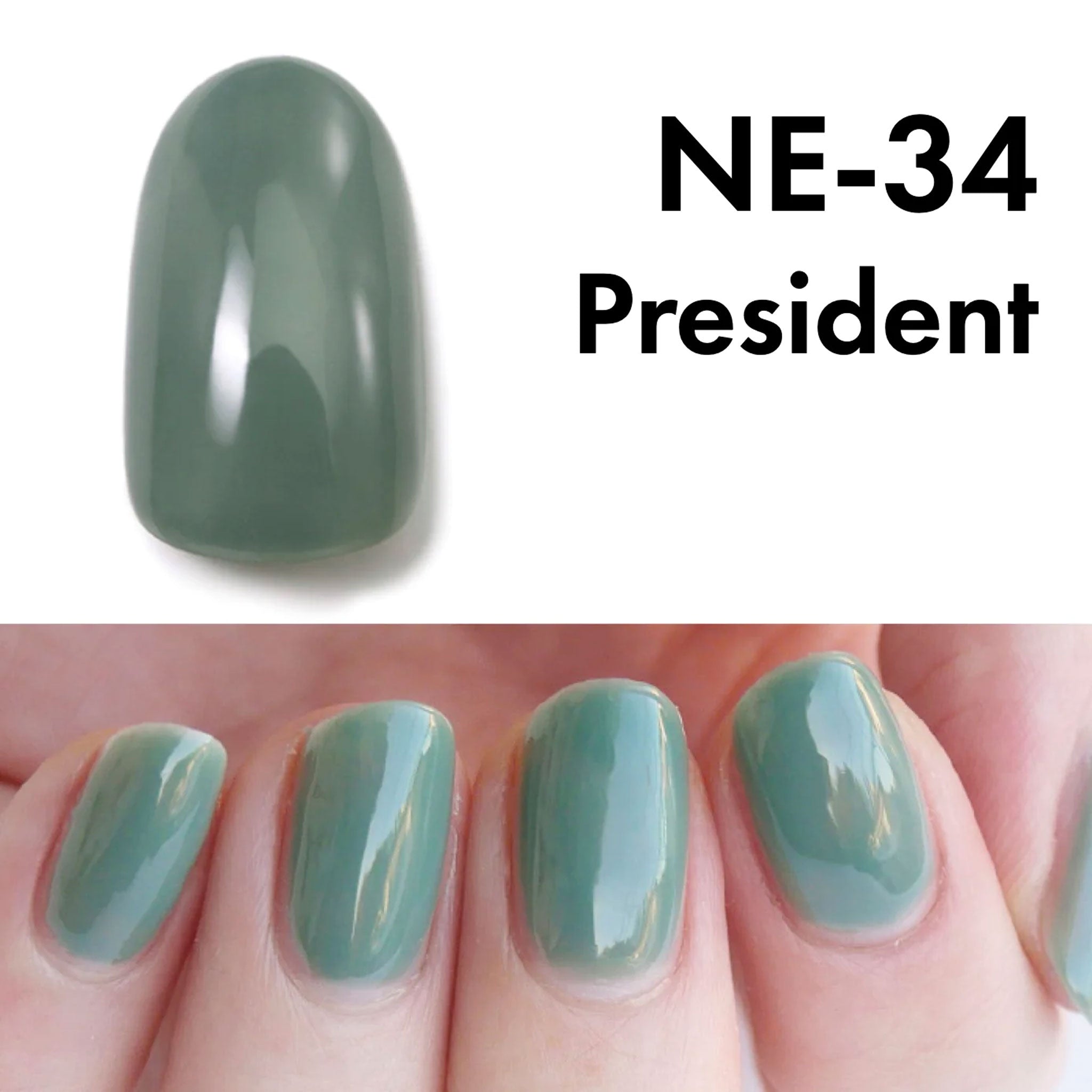 HOMEI 每周凝胶 可剥式指甲油 President NE-34 9ml