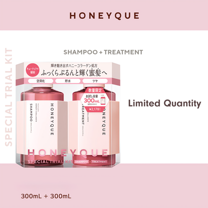 HONEYQUE 蜂蜜胶原保湿亮泽护发旅行装 300 ml + 300 ml