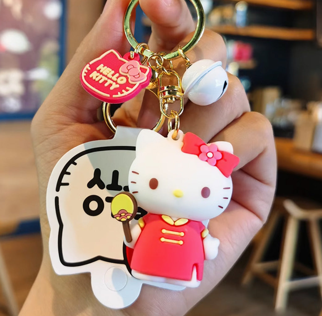 HelloKitty Dress Up Diary keychain