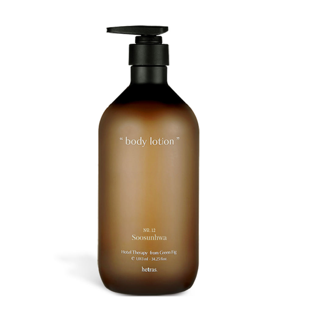 HETRAS Hotel Therapy Body Lotion 1013ml