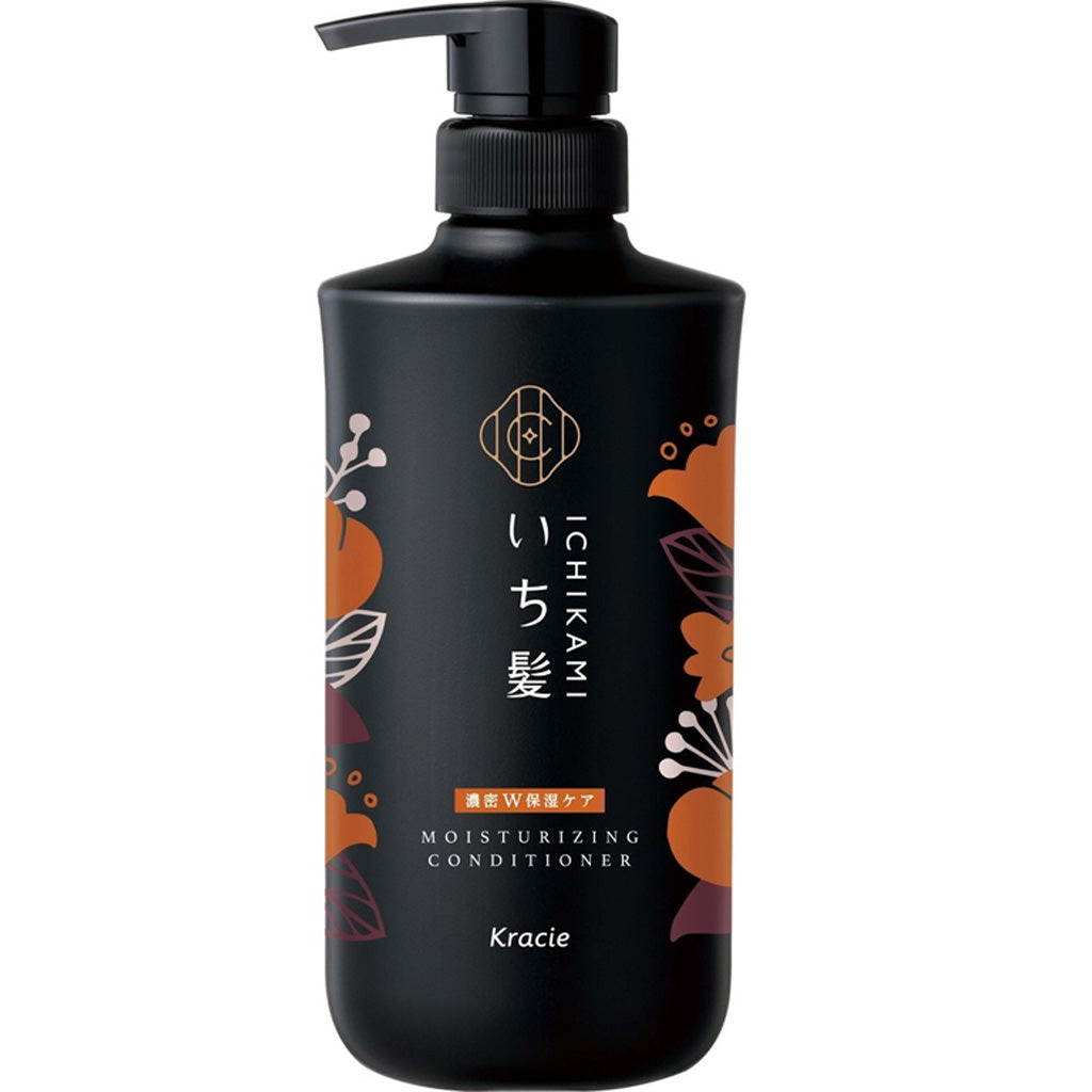 ICHIKAMI 双重保湿洗发护发套装 480g+480ml