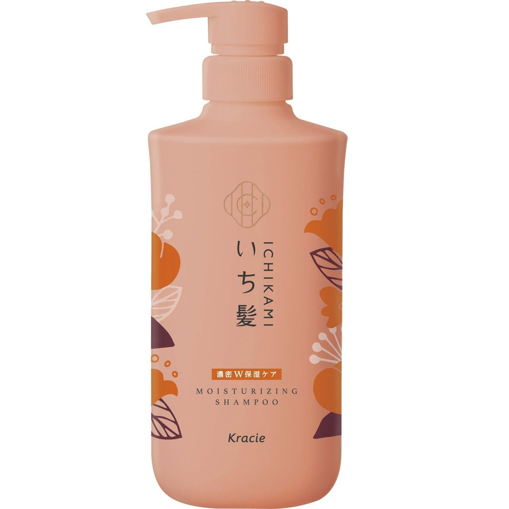 ICHIKAMI 双重保湿洗发护发套装 480g+480ml