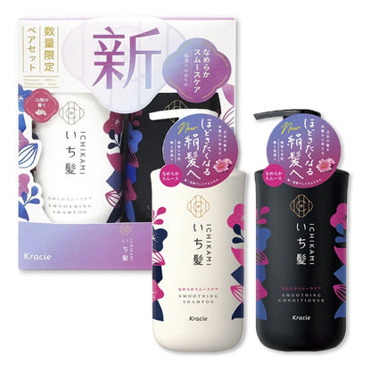 ICHIKAMI 顺滑洗发护发套装 480g + 480ml