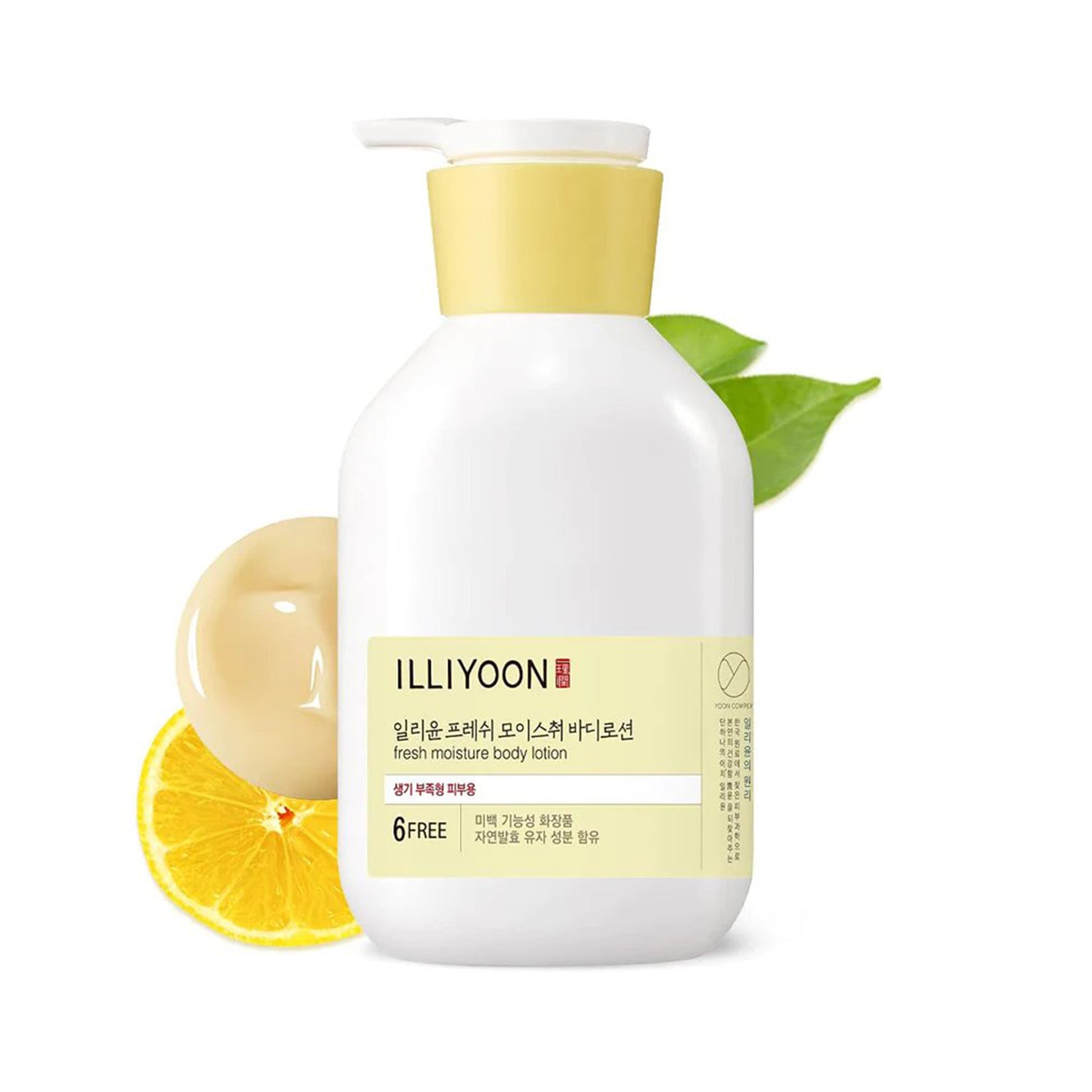 ILLIYOON 清新保湿身体乳液 350ml