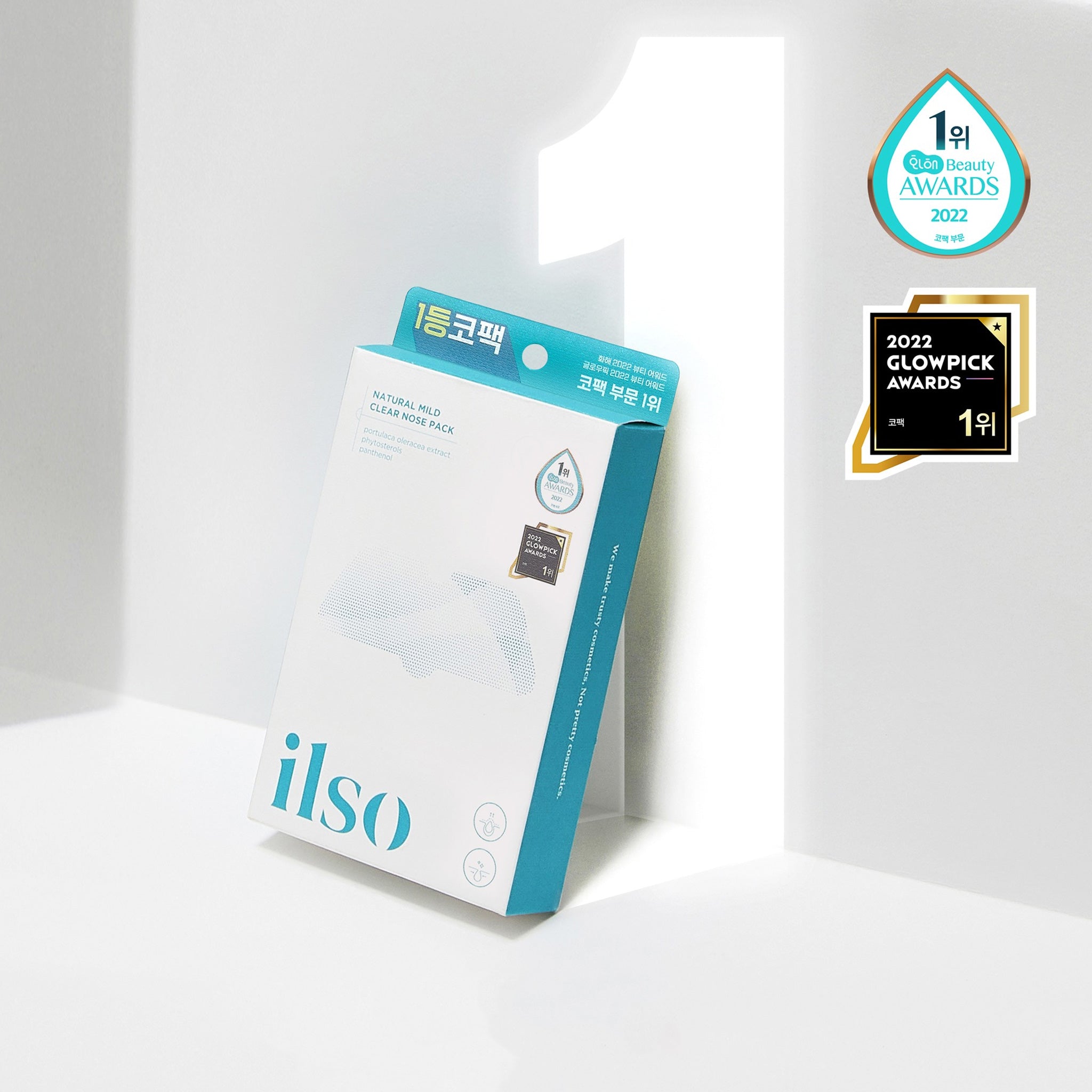 ilso 清颜舒缓鼻贴 5ea