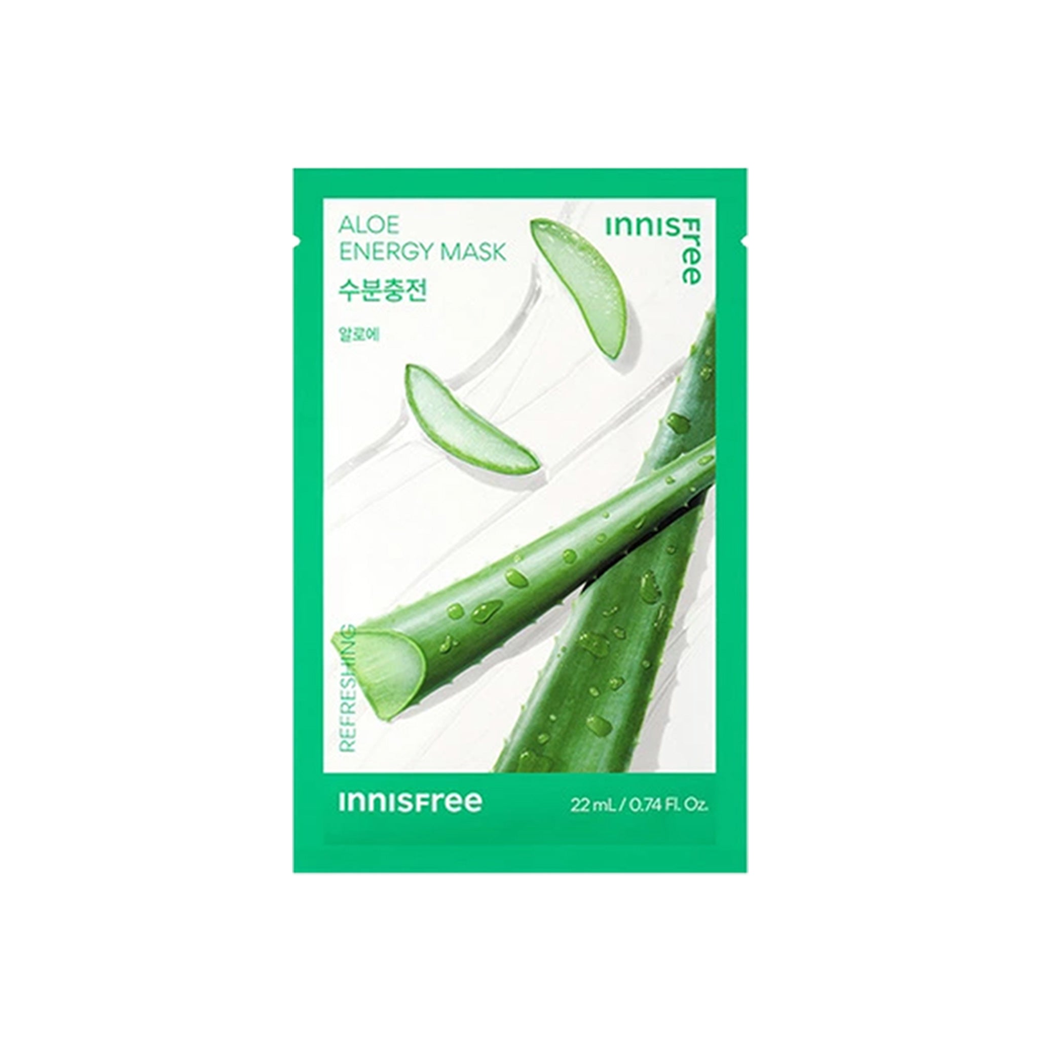 innisfree Energy Mask 1pc