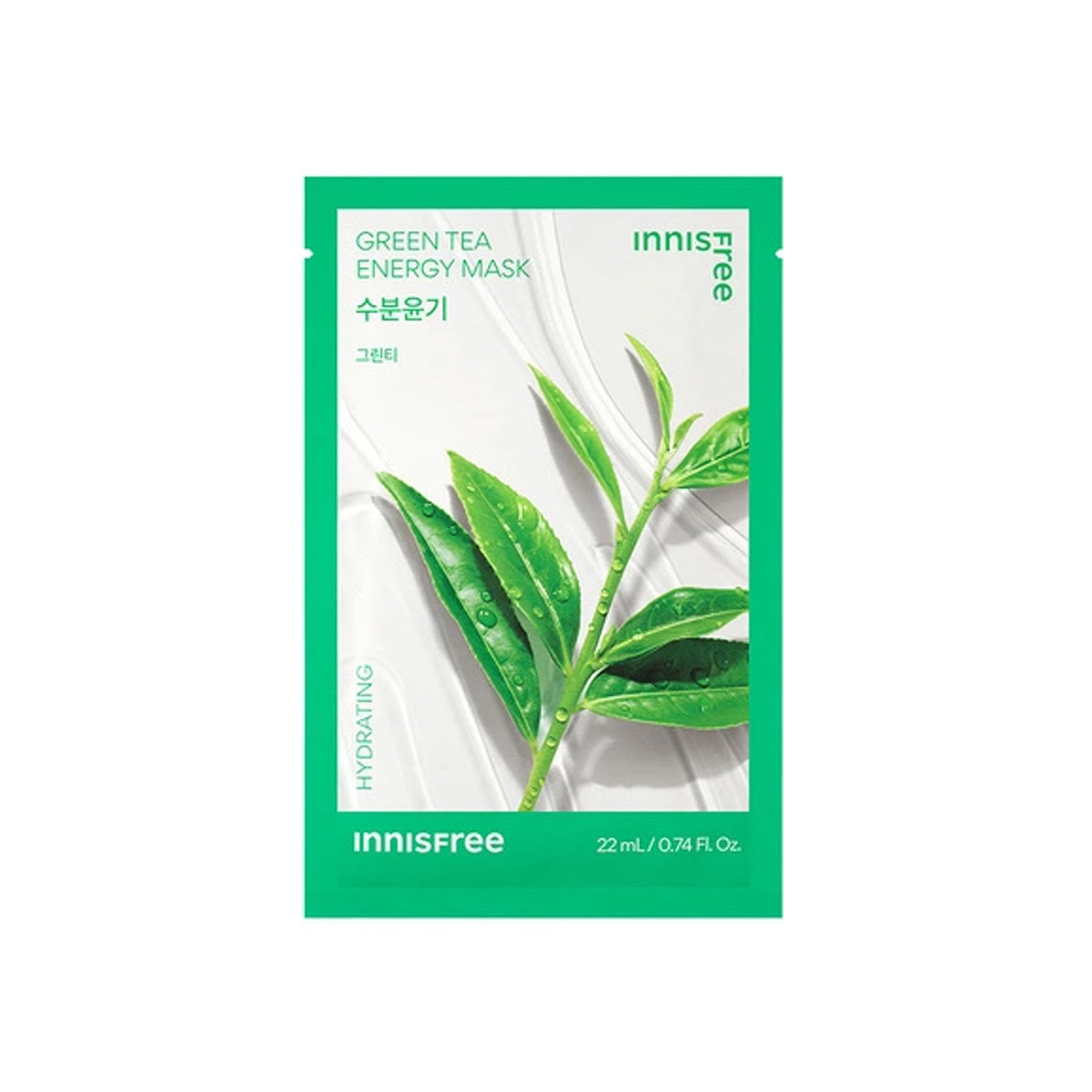 innisfree Energy Mask 1pc