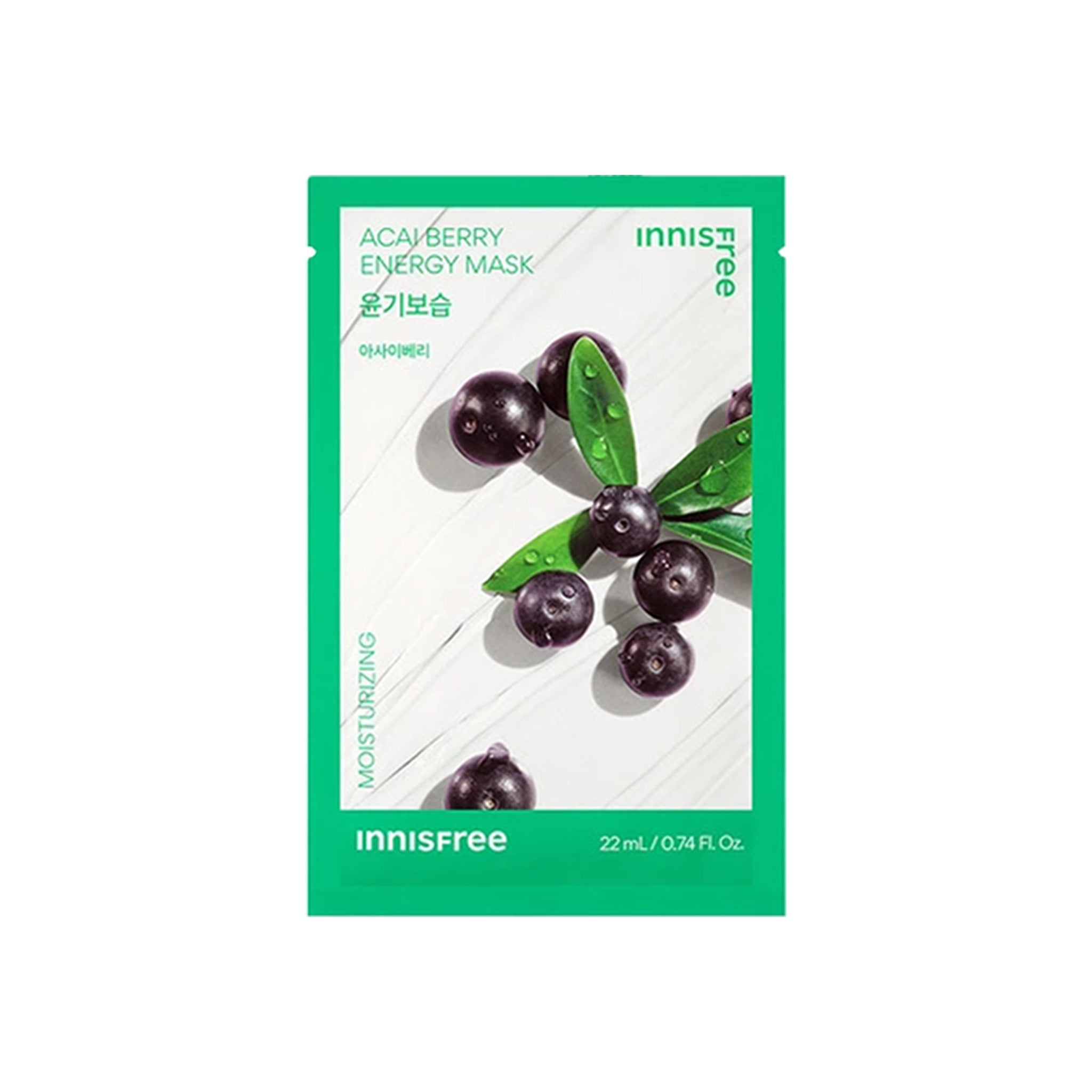innisfree 悦诗风吟 能量面膜 1片