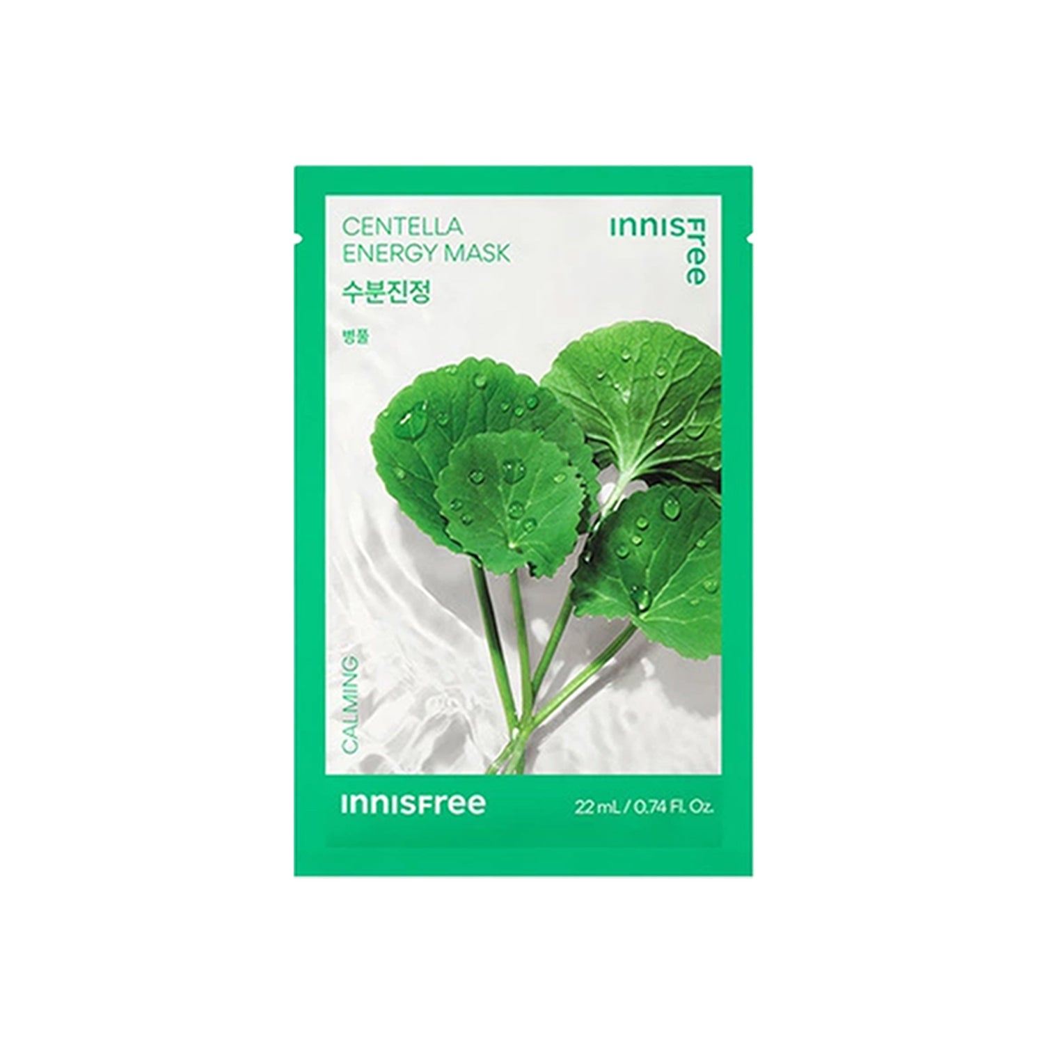 innisfree Energy Mask 1pc