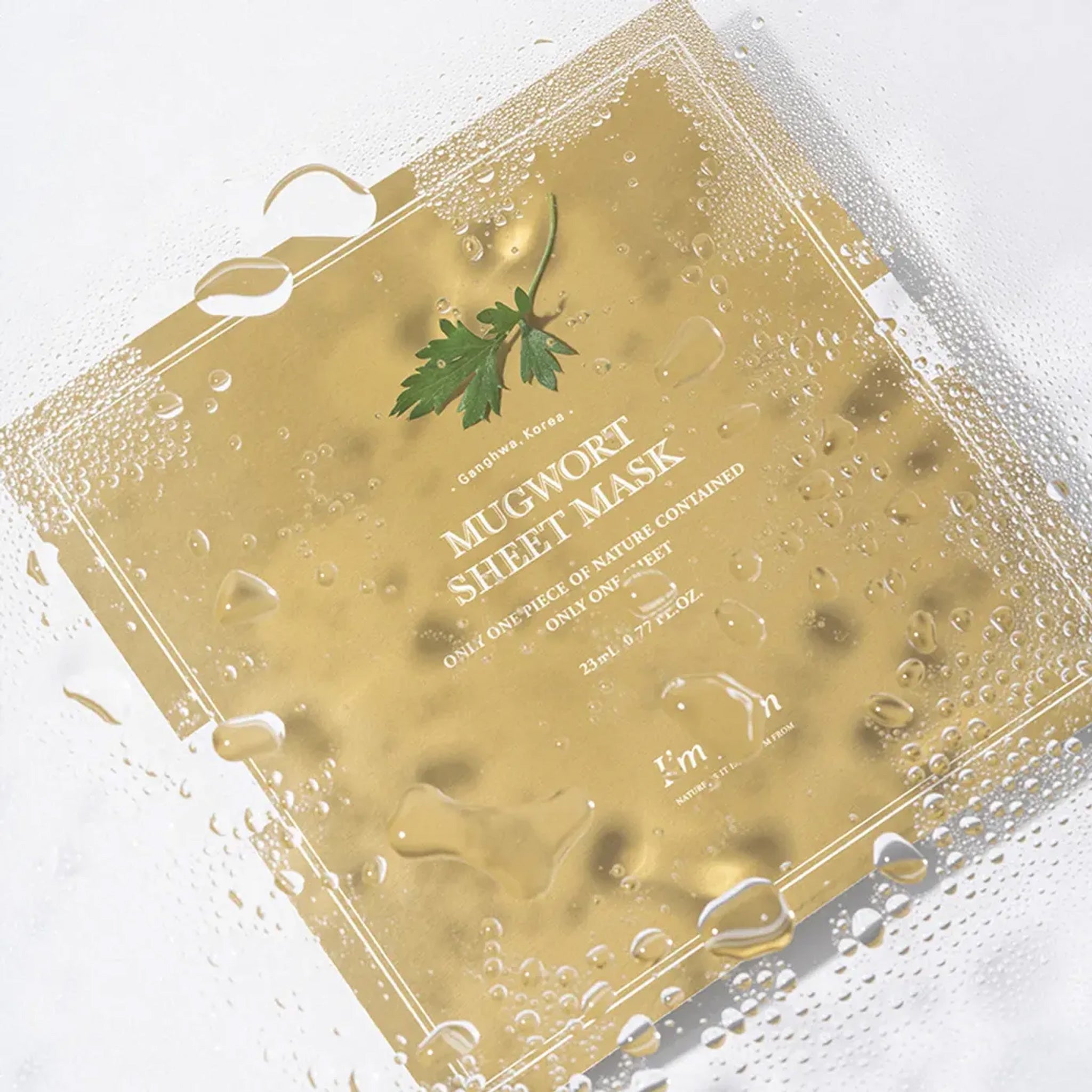 I'm from 爱肤兰 艾草贴片面膜 10片
