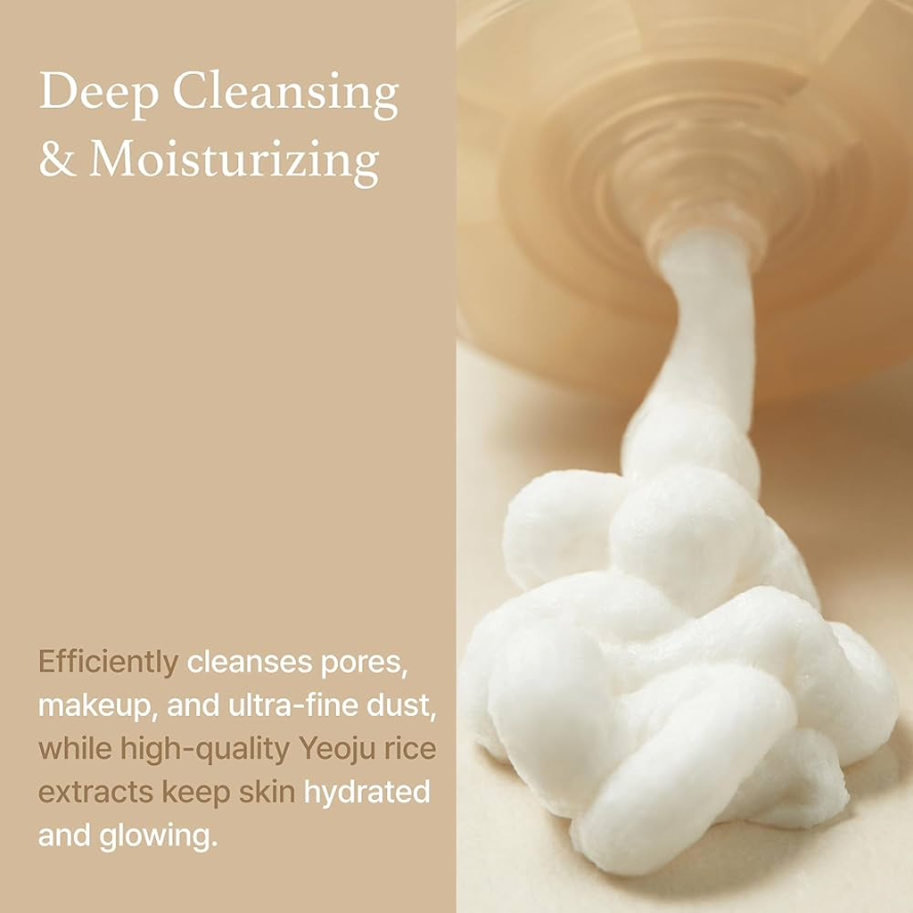 I'm from Rice Whip Facial Cleanser 150 ml