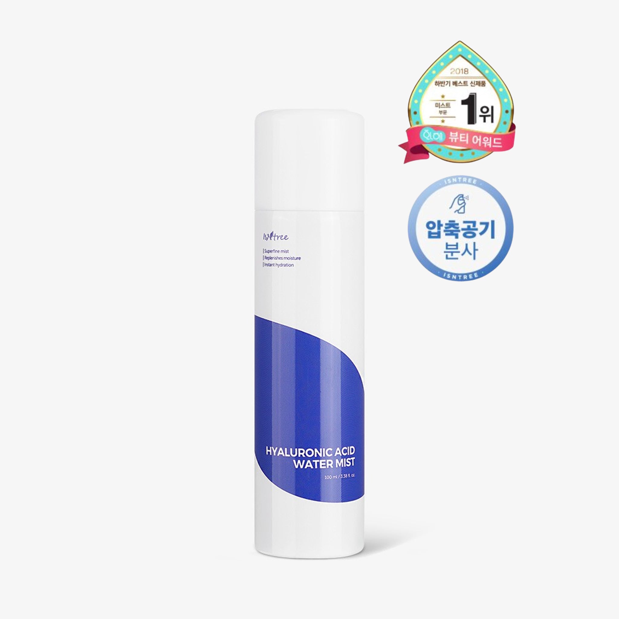 IsNtree 玻尿酸保湿补水喷雾 100ml