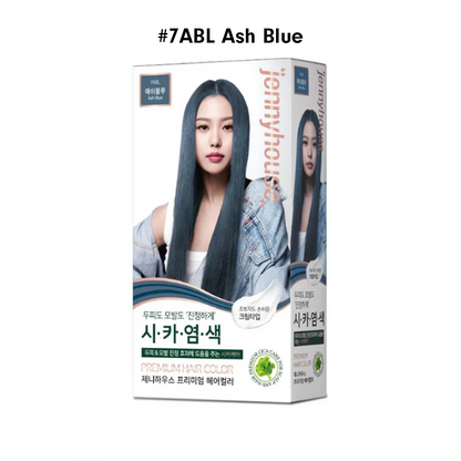 JENNYHOUSE Premium Hair Color
