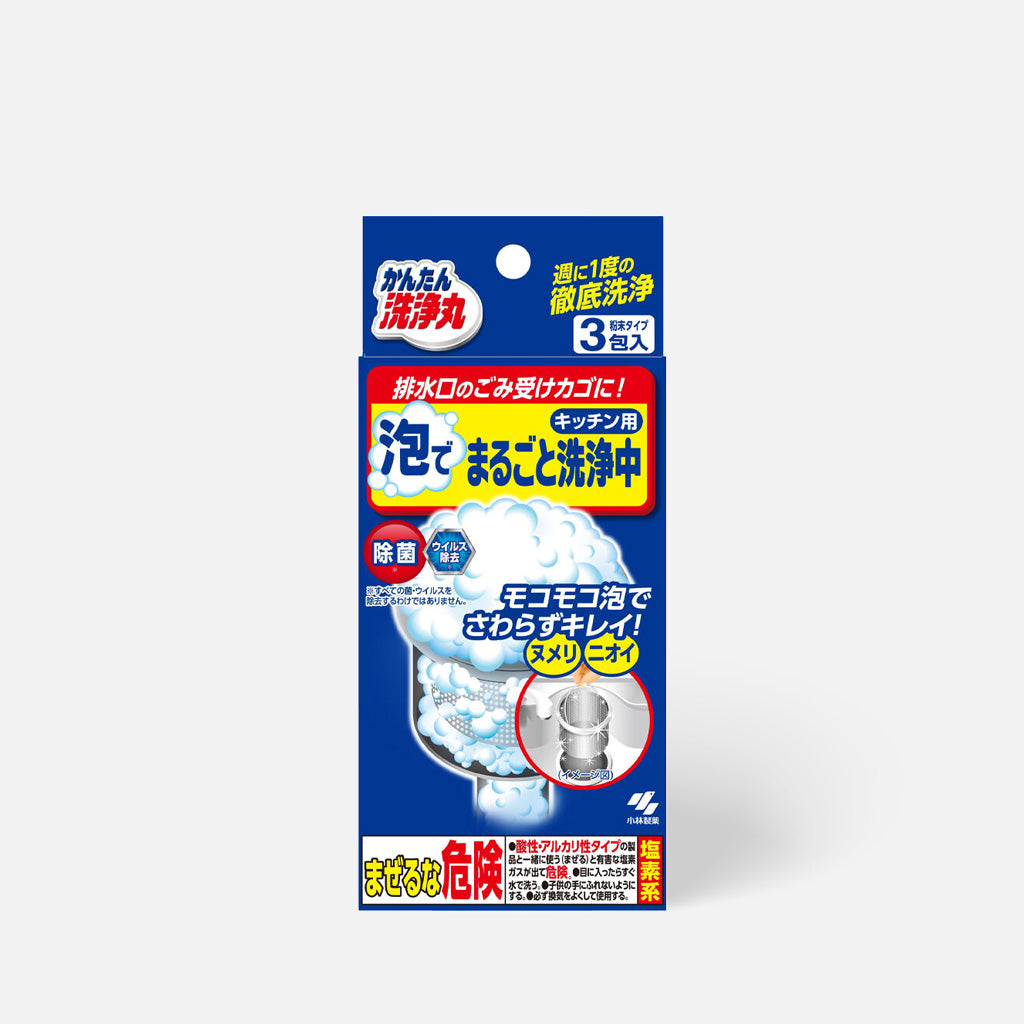 It is an effective drain cleaner designed to dissolve and remove clogs caused by hair, grease, and other debris in sinks and bathroom drains.