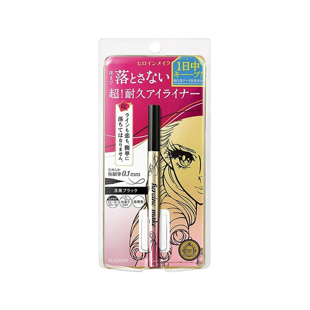 KISS ME 不晕染极细眼线液笔 0.4ml